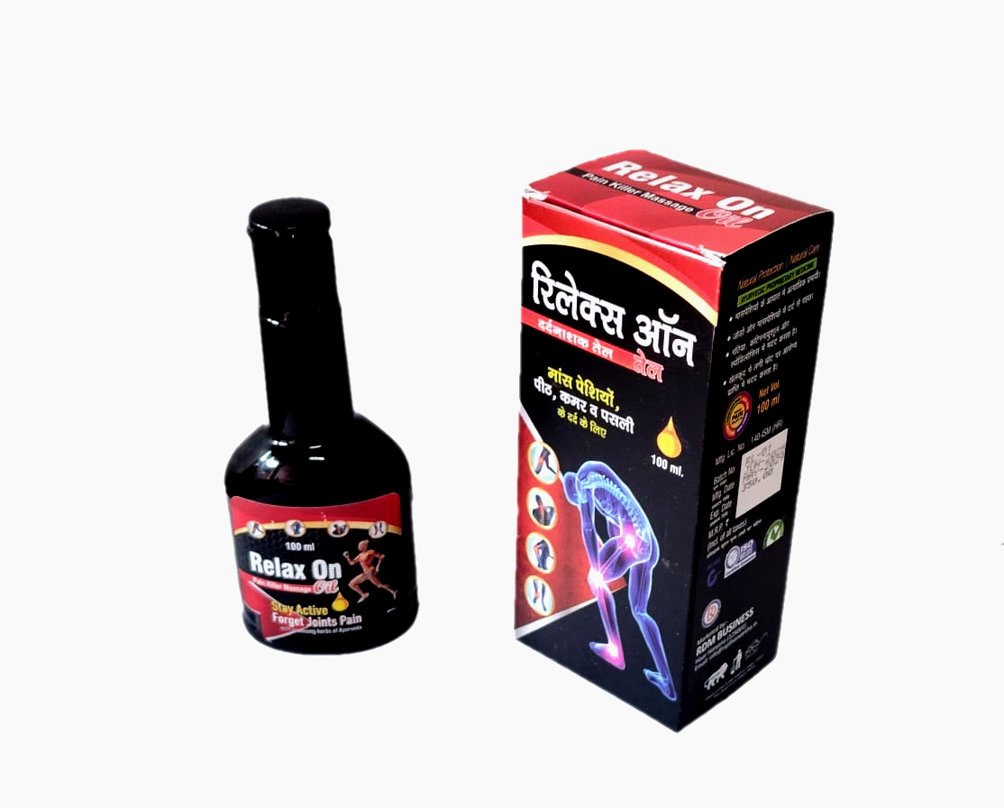 Relax on oil